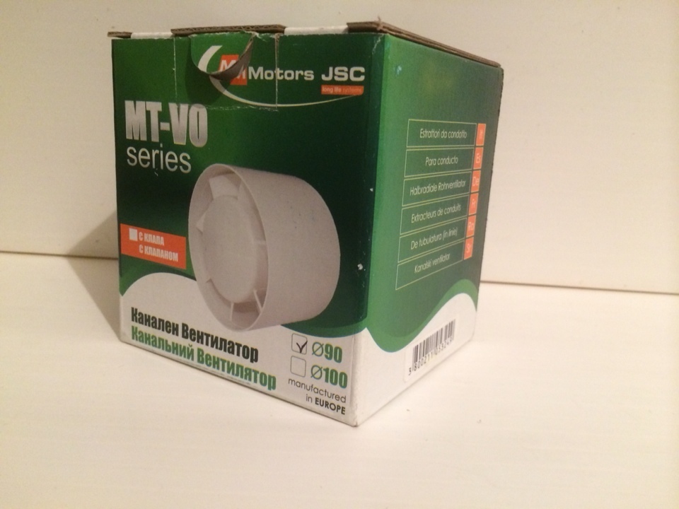Канальный вентилятор MMotors JSC МТ-ВО 100